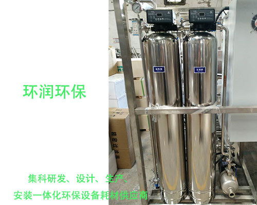 石英砂过滤器运行的基础知识：流量与压损的关系