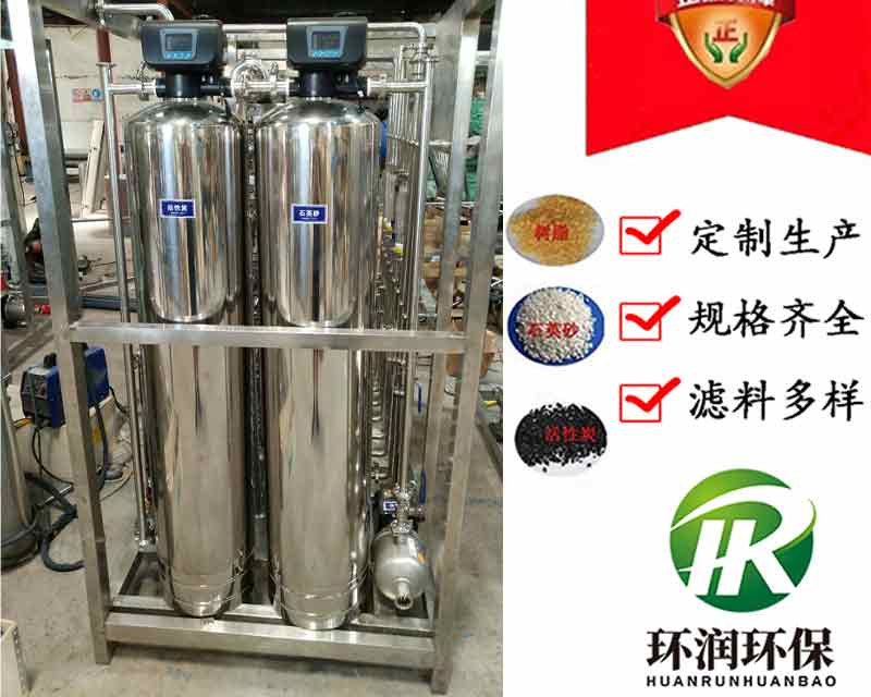 仿玻璃钢过滤器在制糖工业中的关键作用与应用分析