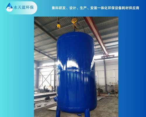 锰砂过滤器材质是什么