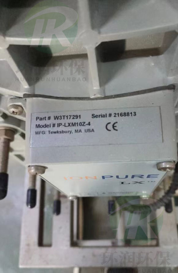 IP-LXM10Z-4.jpg