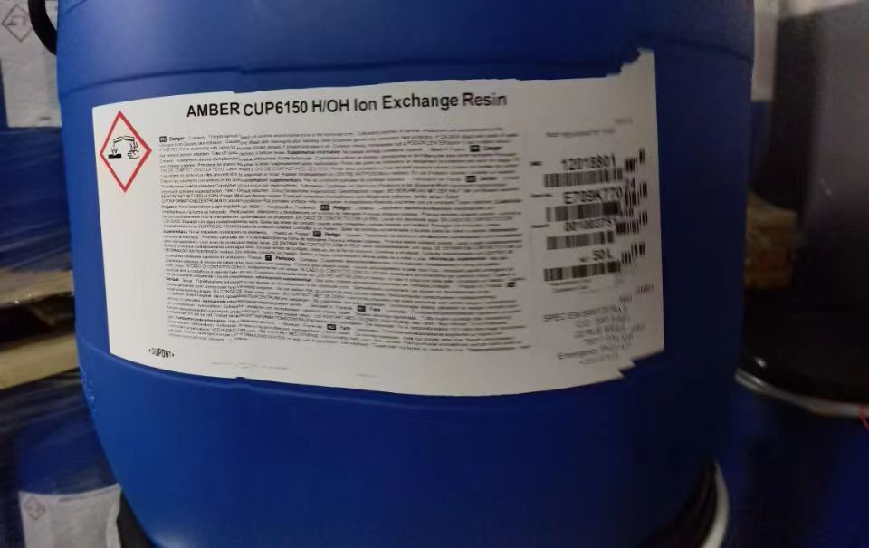 杜邦UP65150 桶装 (8).jpg