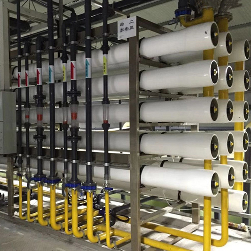 杜邦BW30FR-400/34抗污染反渗透膜清洗流程