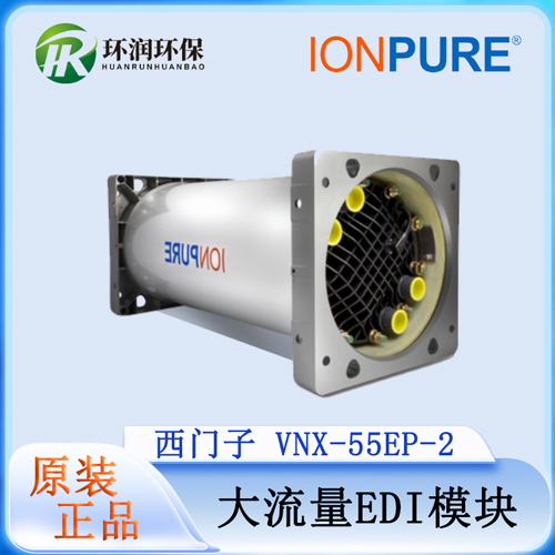 西门子VNX-55EP-2EDI模块主要应用哪些行业 西门子VNX-55EP-2EDI模块主要应用哪些行业