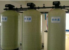 玻璃钢软水器滤料更换步骤